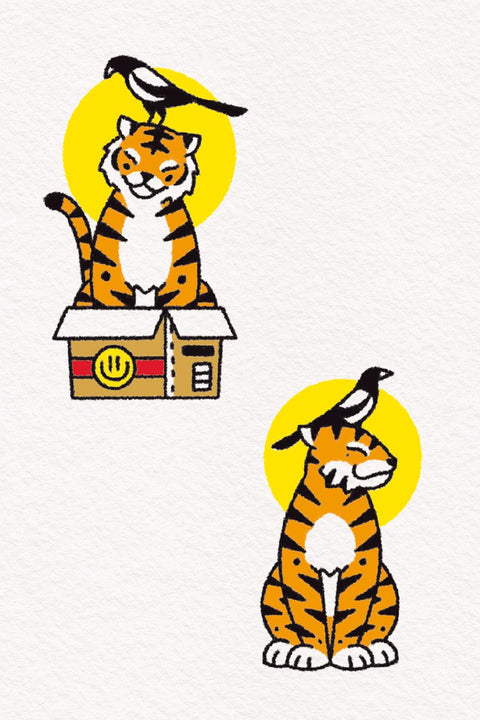 (Ichi) 箱好き：私は虎？大きな猫？(2EA)